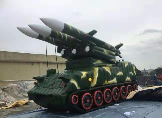 正定小型充气导弹