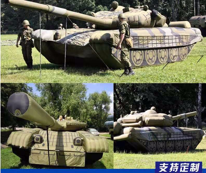 正定军事坦克车