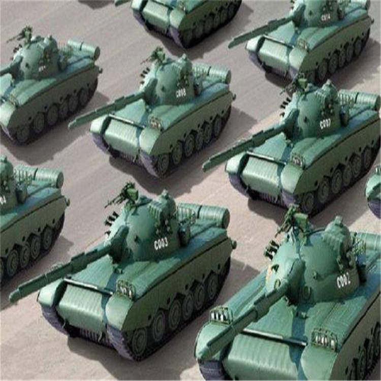 正定小型充气坦克
